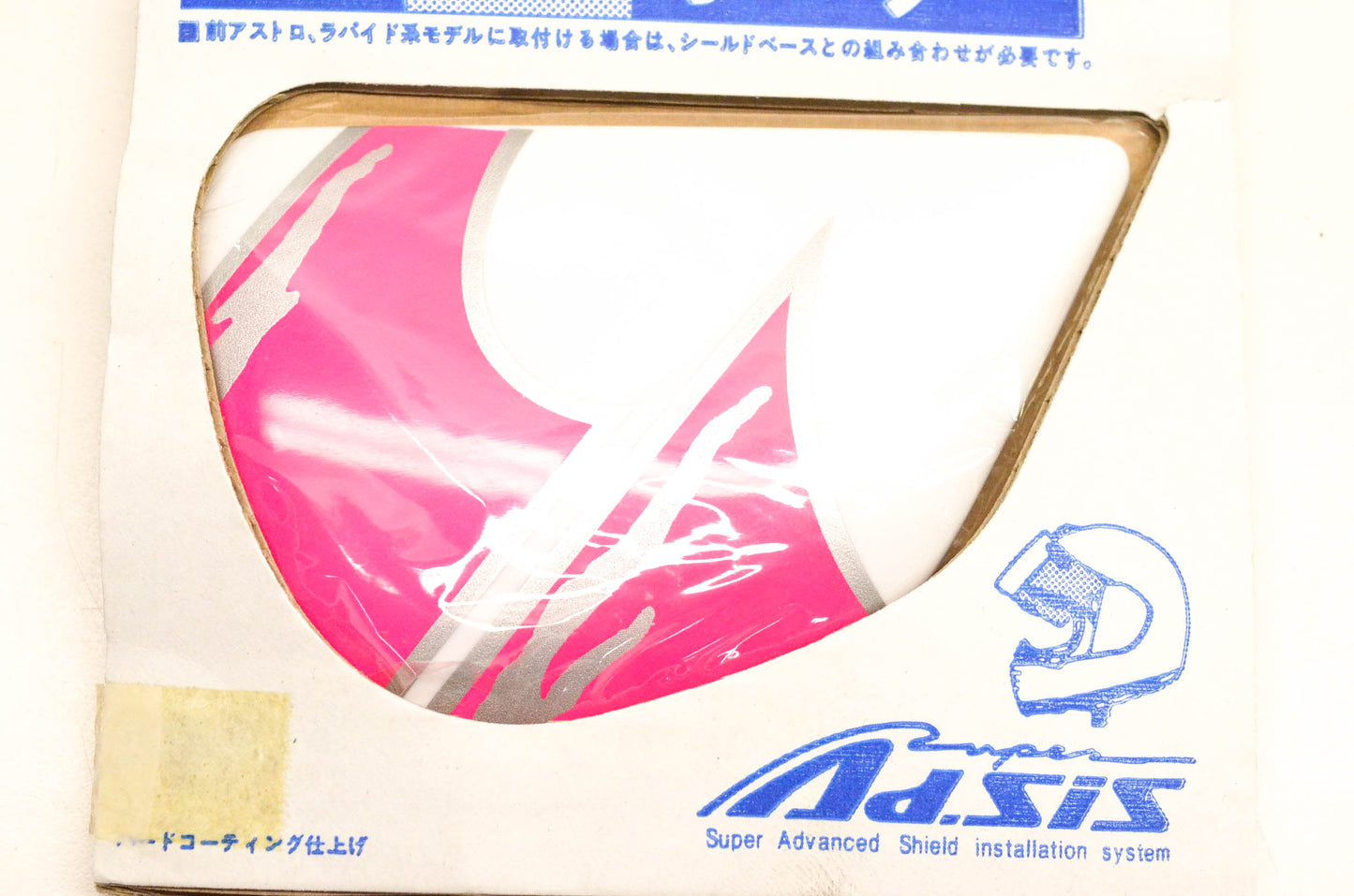Arai Super AdSis L-Type Holder Kit NOS