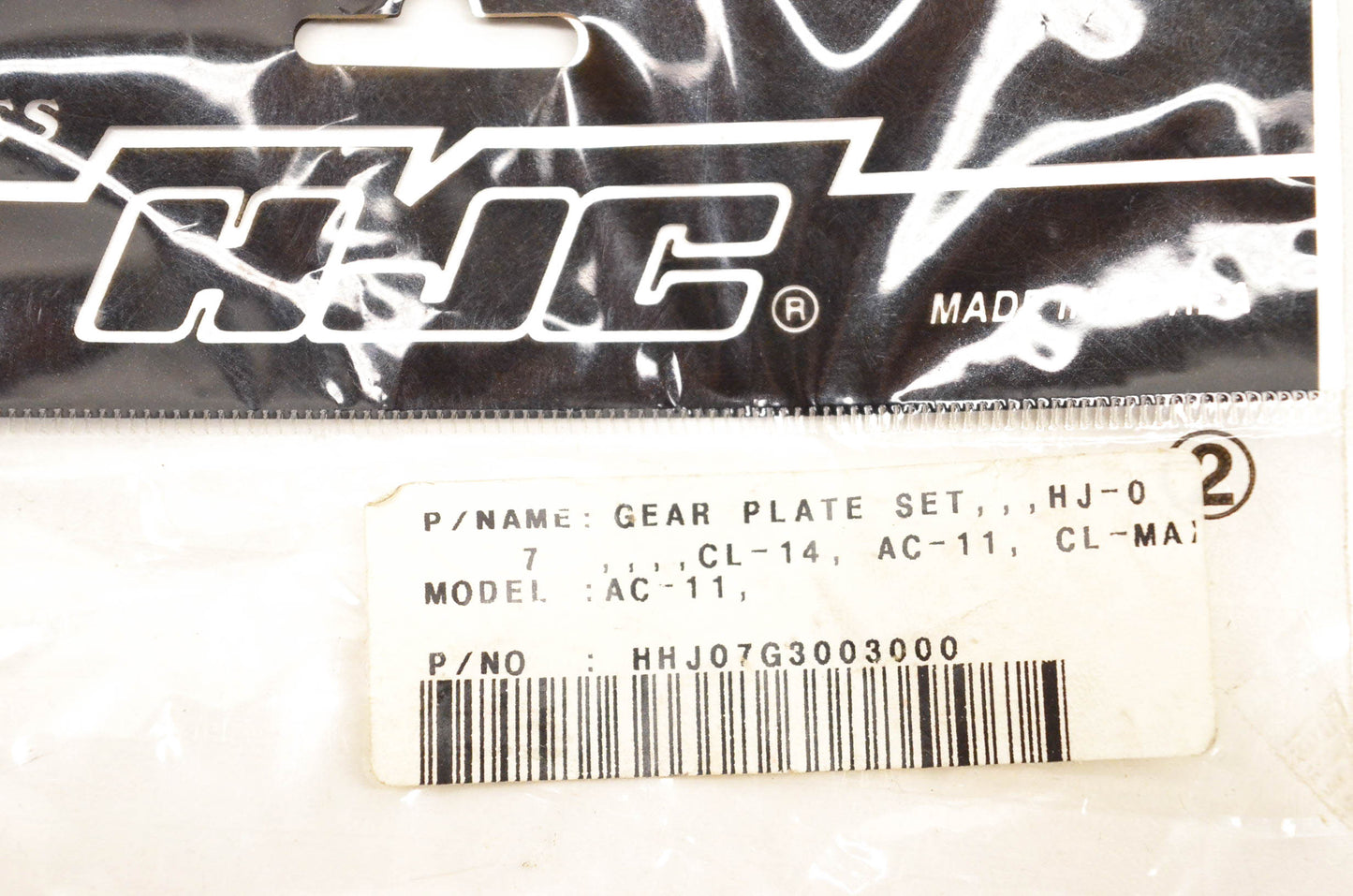 HJC HHJ07G3003000 Gear Plate Kit NOS
