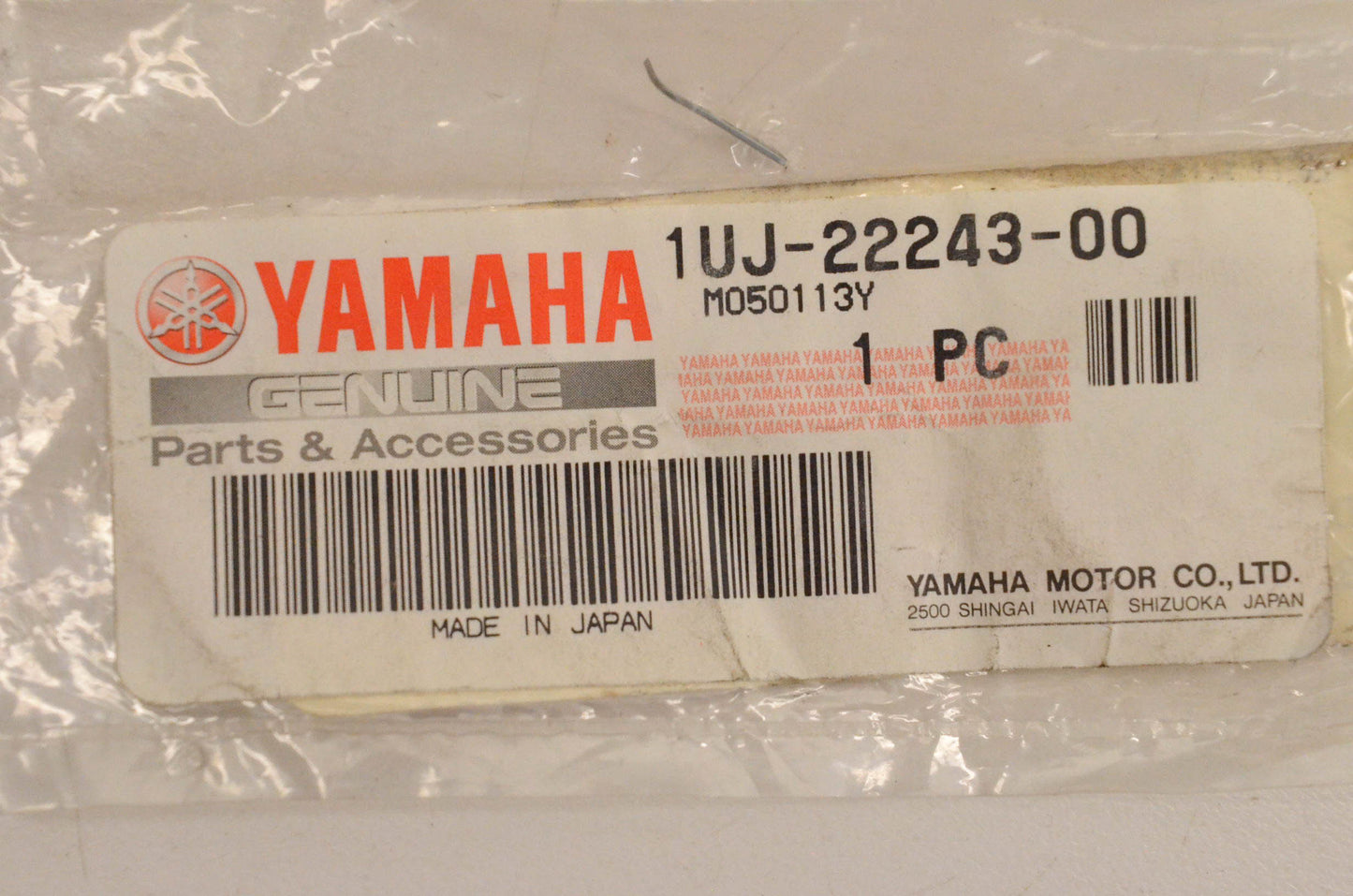 New OEM Yamaha 1UJ-22243-00-00 Washer NOS