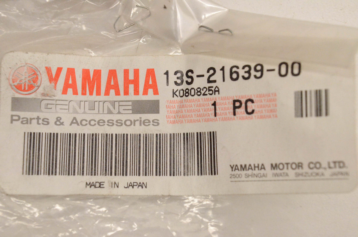 New OEM Yamaha 13S-21639-00-00 Damper NOS