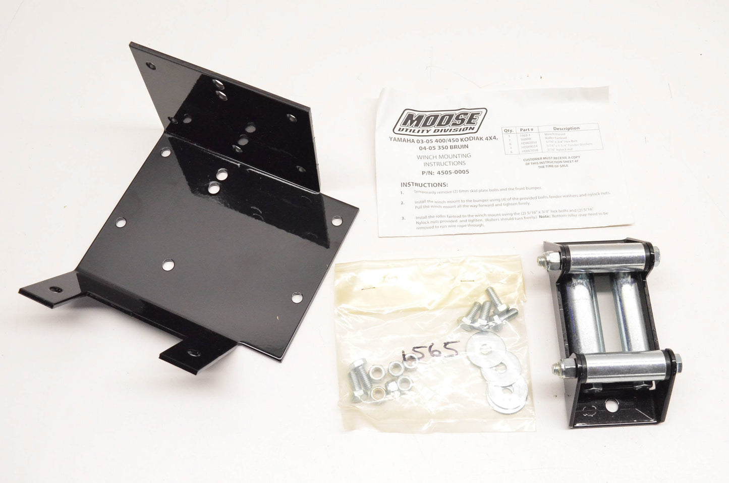 Moose Utility 4505-0005 Winch Mount Kit NOS