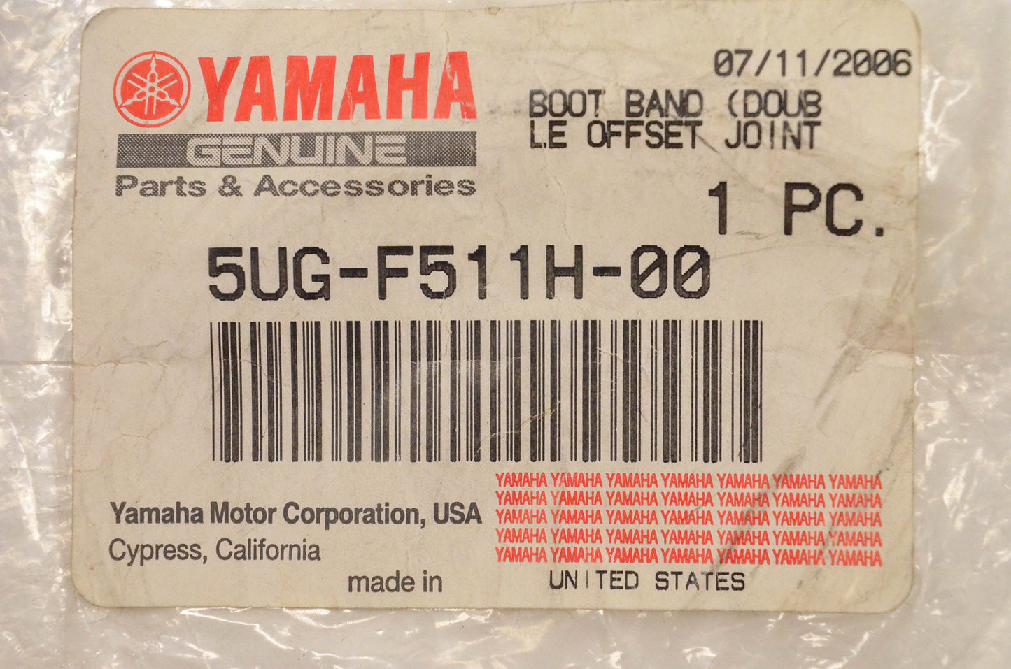 New OEM Yamaha 5UG-F511H-00-00 Boot Band NOS