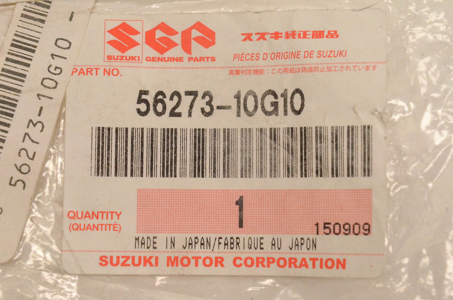 New OEM Suzuki 56273-10G10 Handlebar Nut NOS