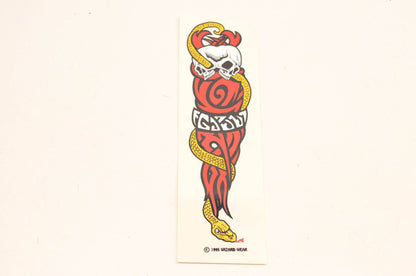 Wizard Wear Skull And Snake Tribal Decal 2"x6". NOS