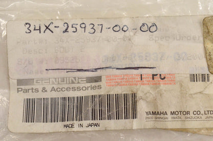 New OEM Yamaha 34X-25937-00-00 Boot NOS