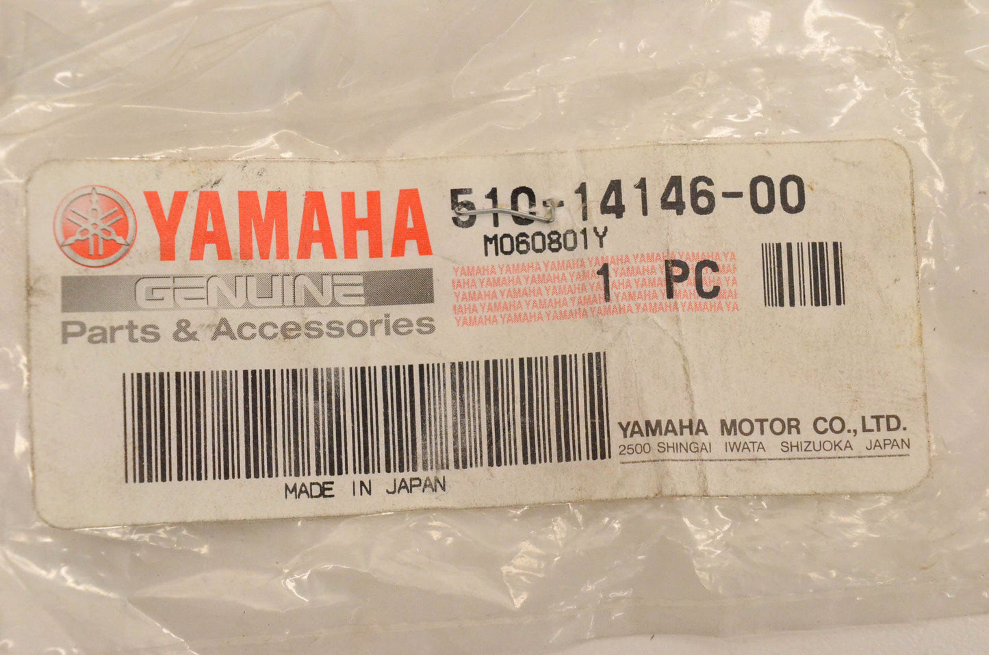 New OEM Yamaha 510-14146-00-00 Carburetor Plate NOS
