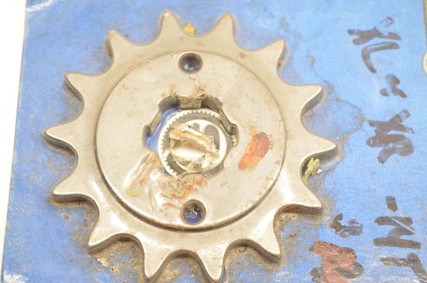 Sprocket Specialists 5033, 5033-14 14T Sprocket NOS