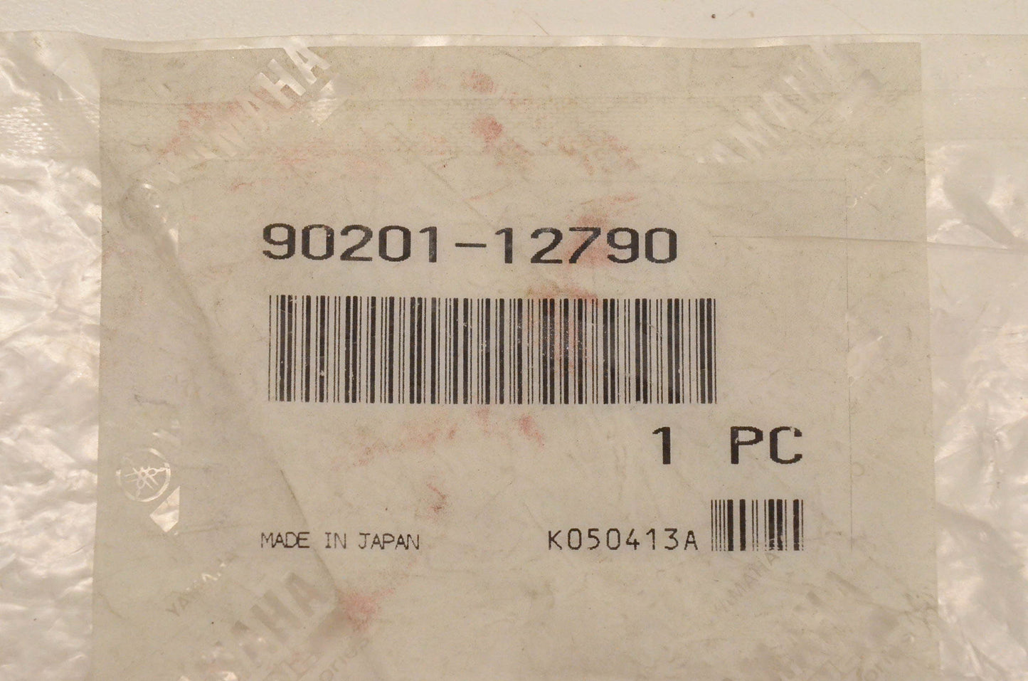 New OEM Yamaha 90201-12790-00, 90201-12790 Plate Washer NOS