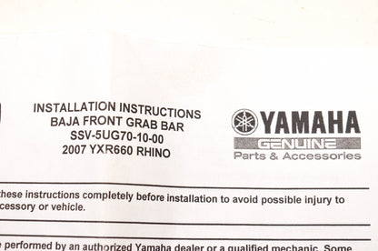 New OEM Yamaha SSV-5UG70-10-00, SSV-5UG70-10 Black Baja Front Grab Bar NOS