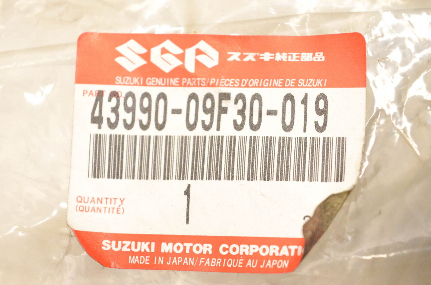 New OEM Suzuki 43390-09F30-019 Black Front Grip Bar NOS