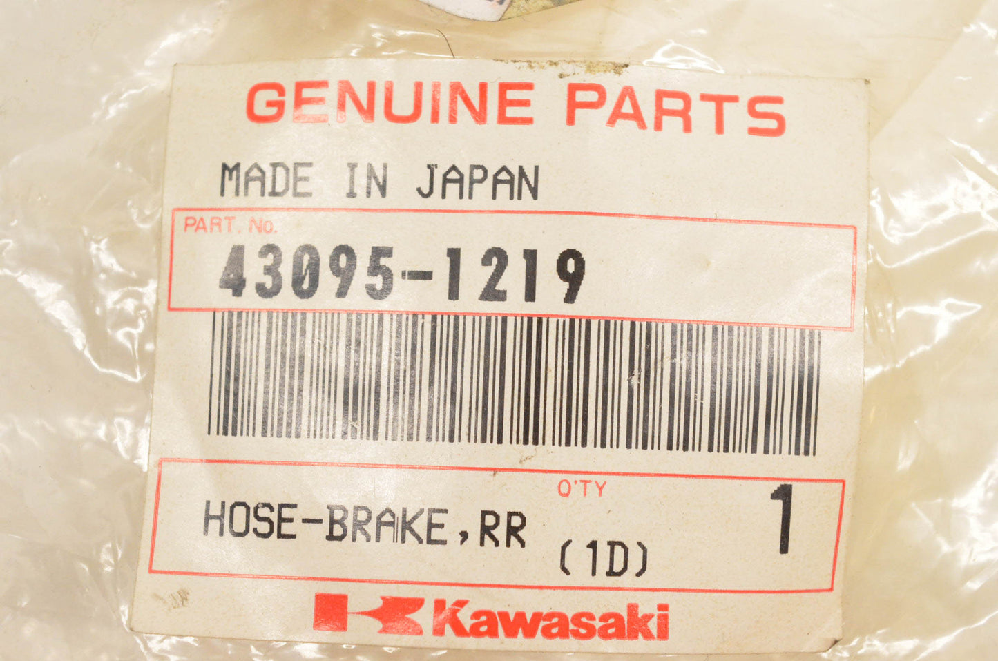 New OEM Kawasaki 43095-1219 Rear Brake Hose NOS