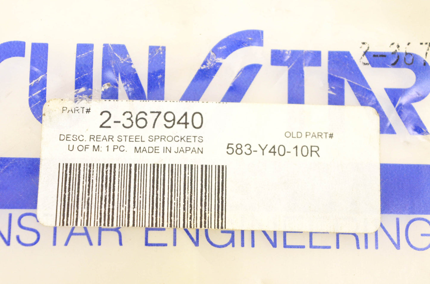 Sunstar 2-367940, 583-Y40-10R Rear Steel 40T Sprocket NOS