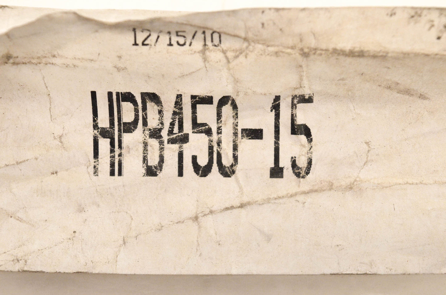 Hadley HPB450-15 Adjustable Linkage Kit NOS