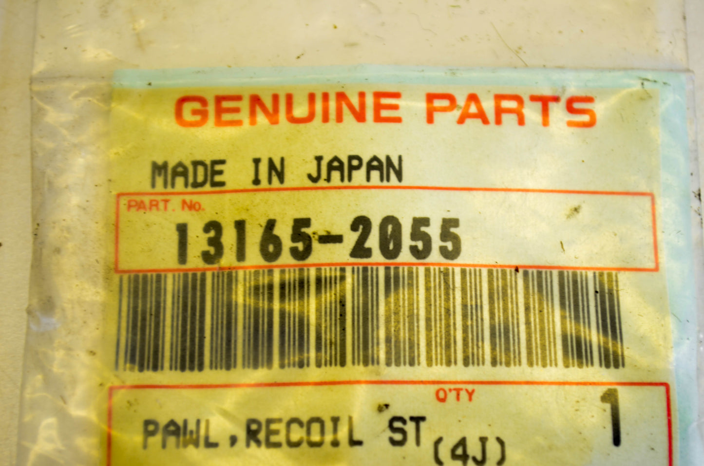 New OEM Kawasaki 13165-2055 Recoil Starter Pawl NOS