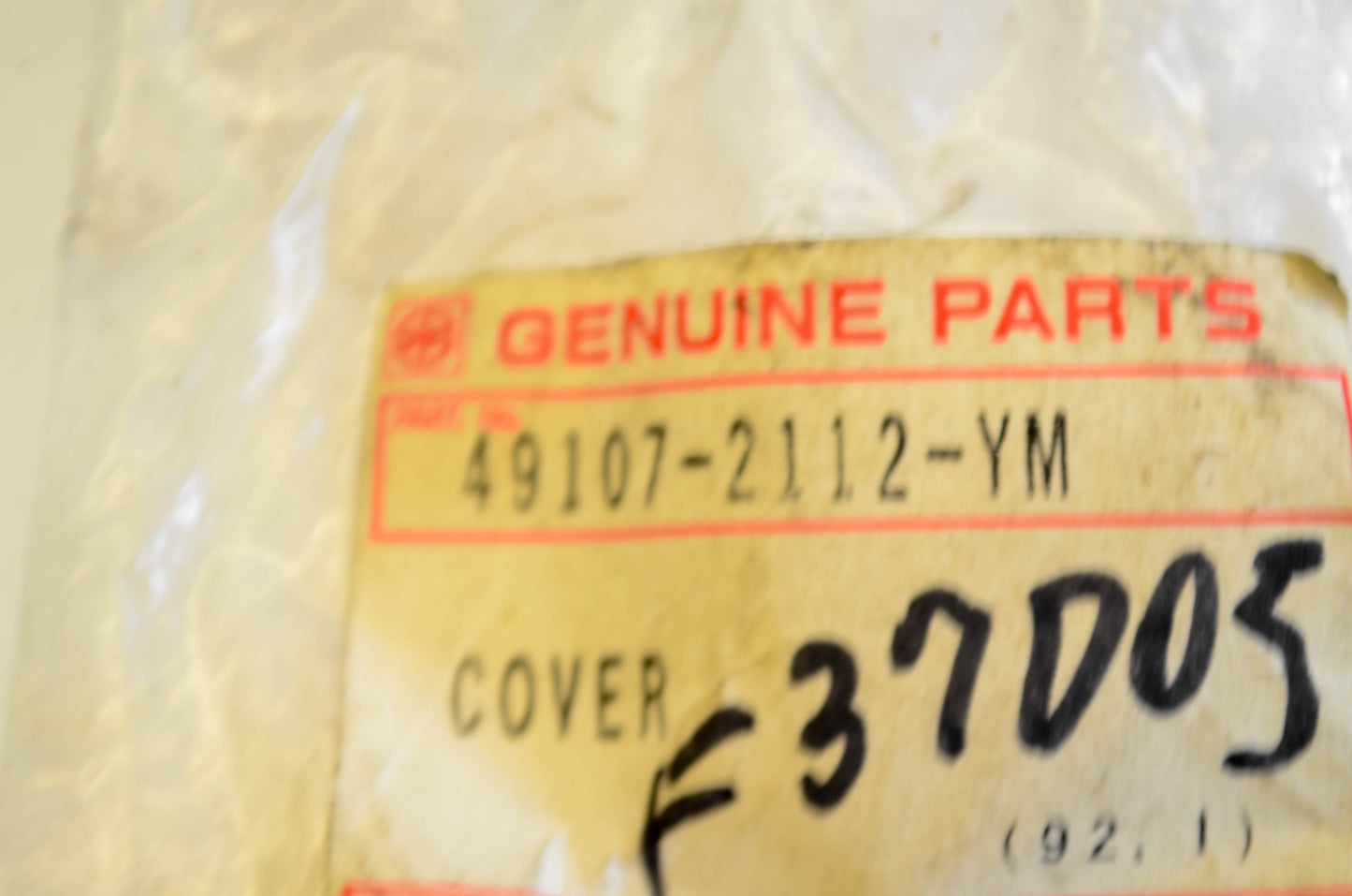 New OEM Kawasaki 49107-2112-YM Exhaust Pipe Cover NOS