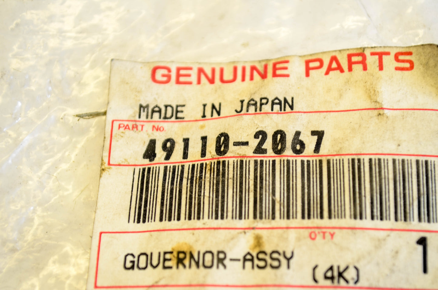New OEM Kawasaki 49110-2067 Governor Assembly NOS