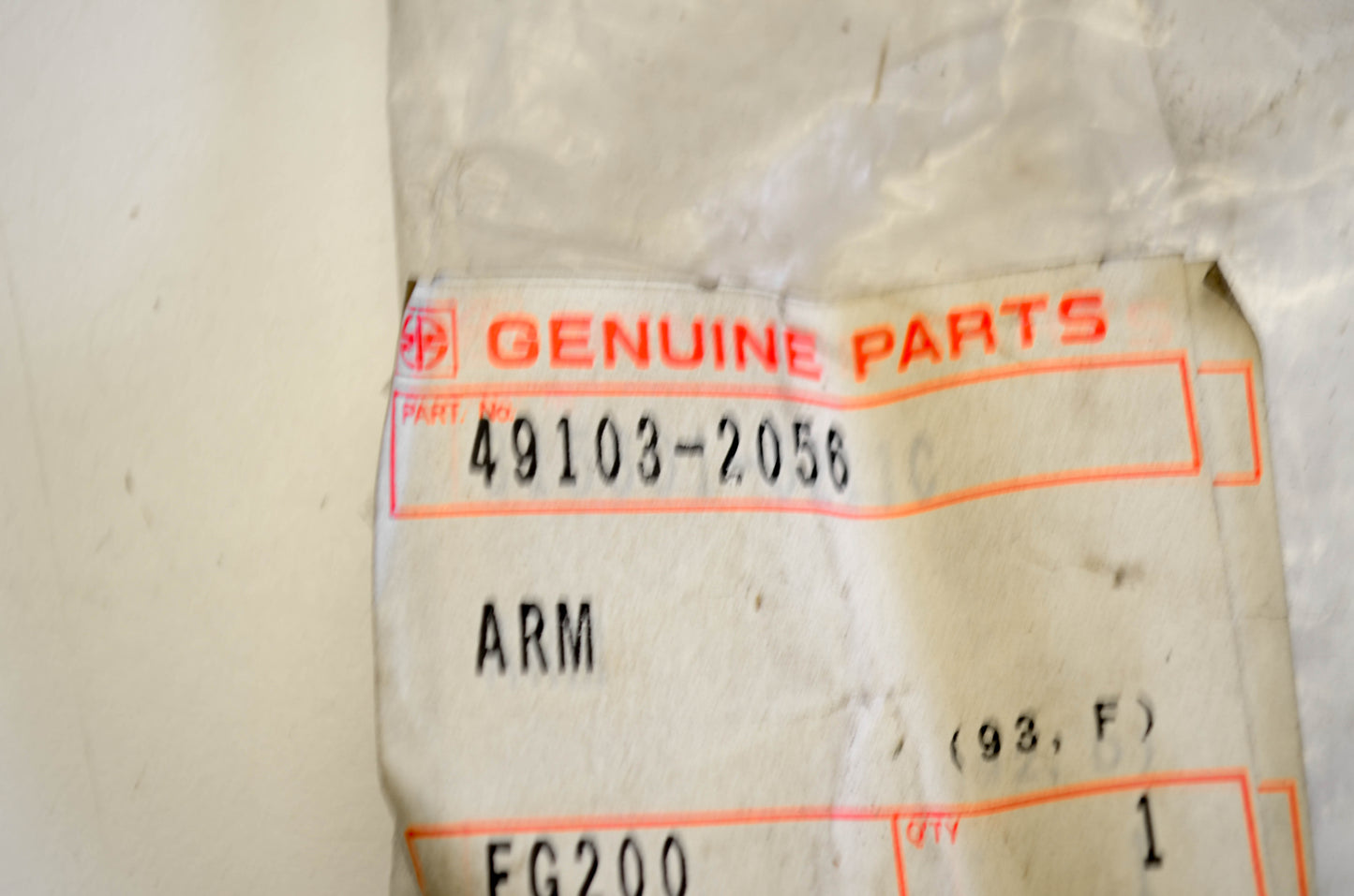 New OEM Kawasaki 49103-2056 Arm NOS