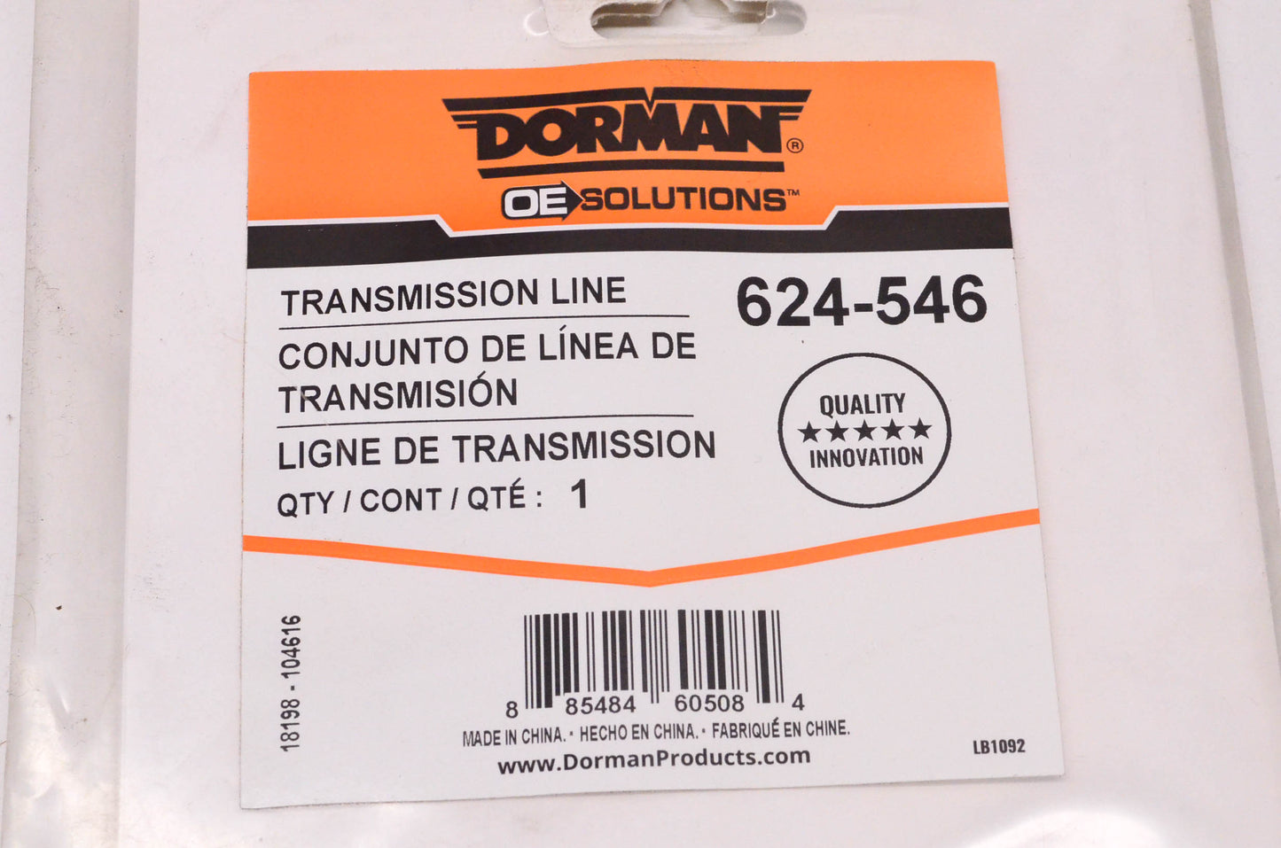 Dorman 624-546 Transmission Line NOS