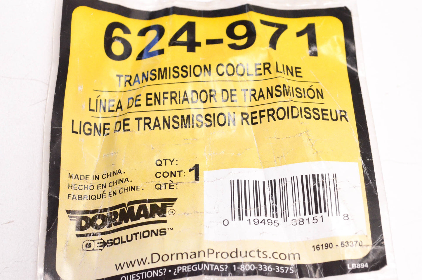 Dorman 624-971 Transmission Cooler Line NOS
