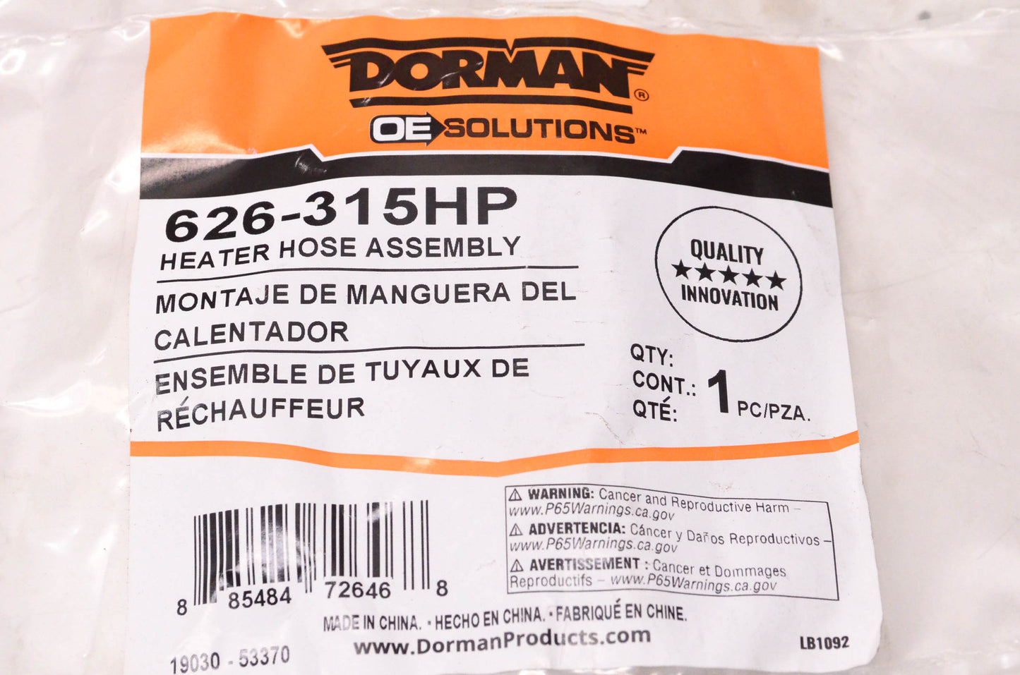 Dorman 626-315HP Heater Hose Assembly NOS