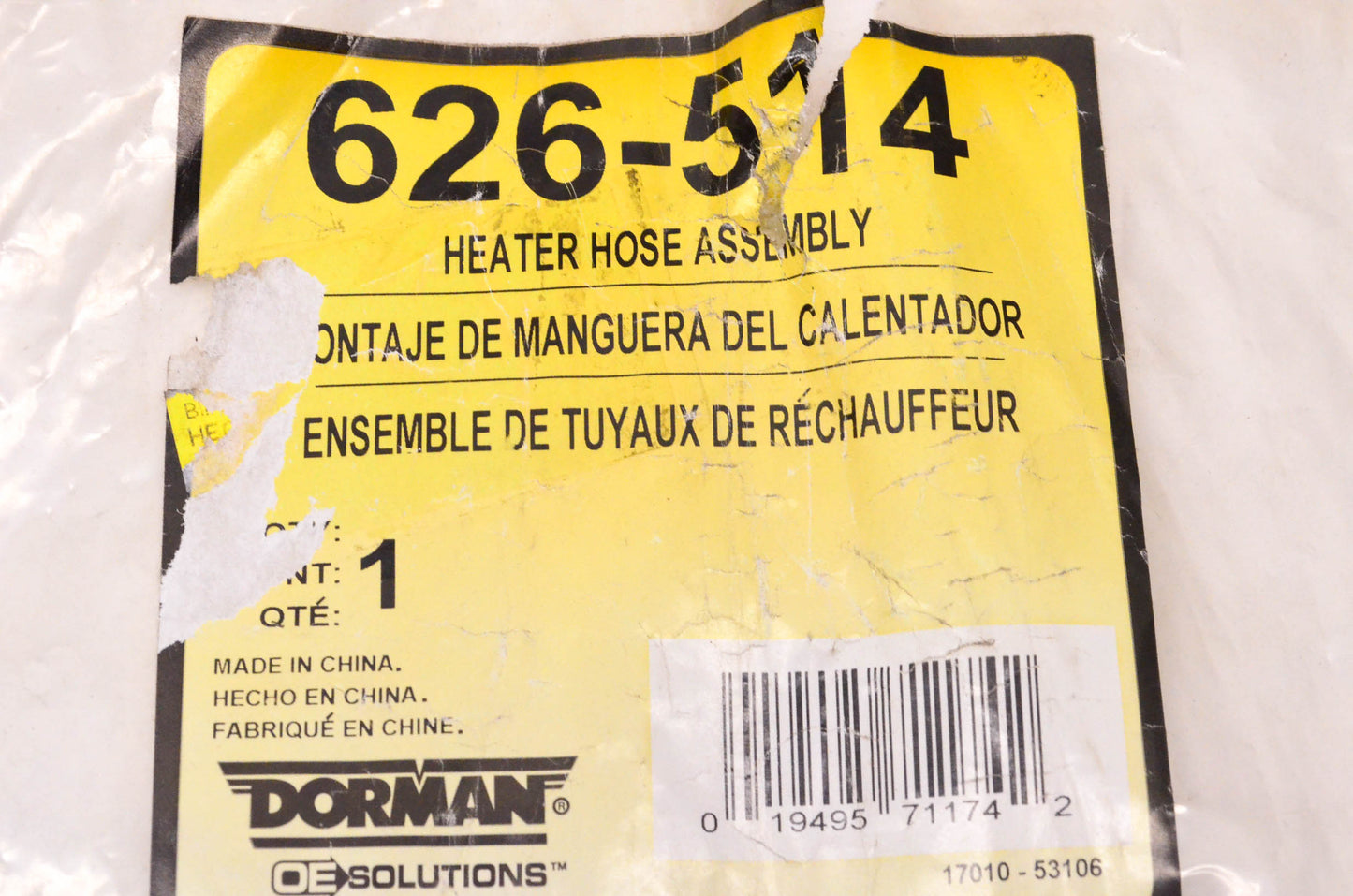 Dorman 626-514 Heater Hose Assembly NOS