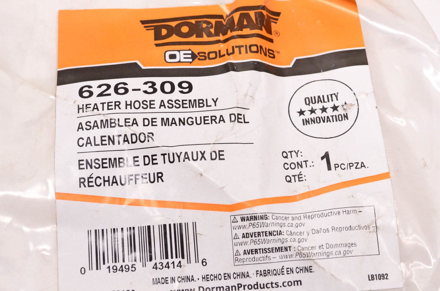 Dorman 626-309 Heater Hose Assembly NOS