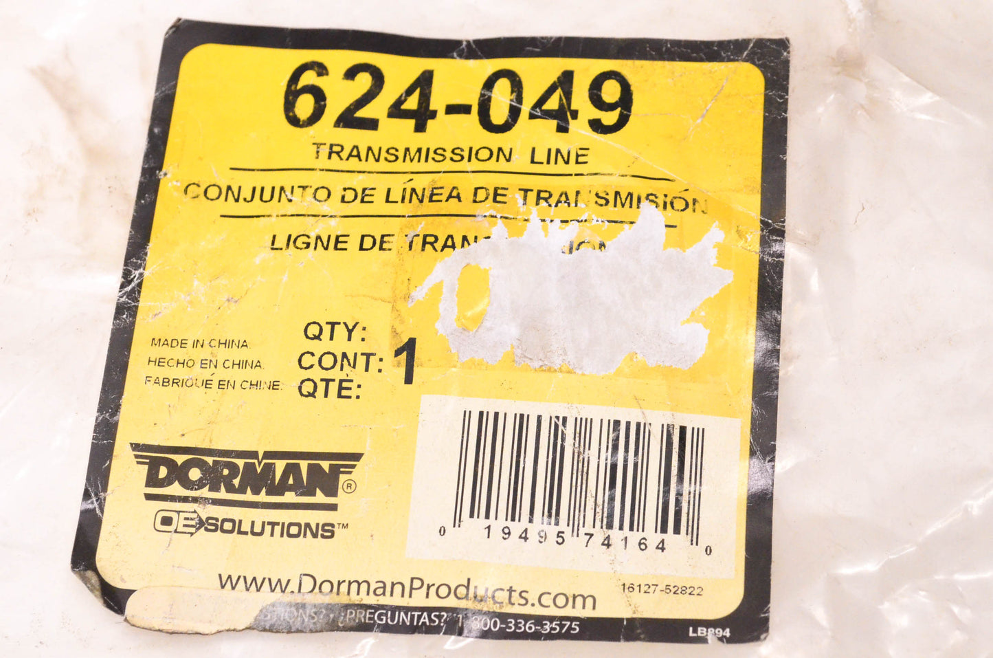 Dorman 624-049 Transmission Line NOS