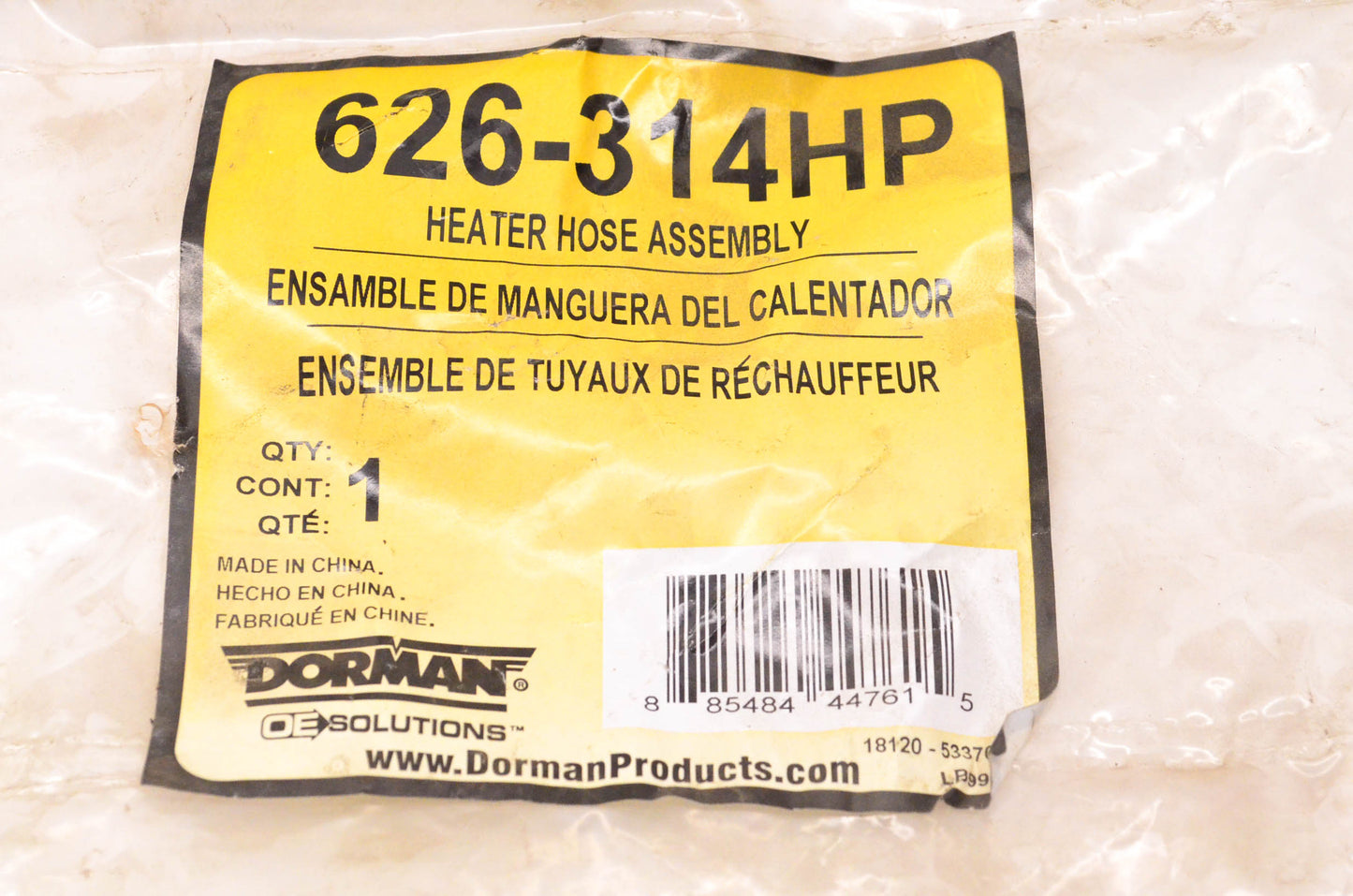 Dorman 626-314HP Heater Hose Assembly NOS
