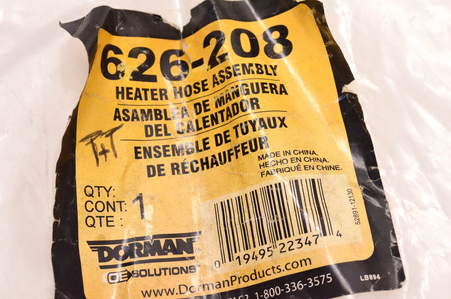 Dorman 626-208 Heater Hose Assembly