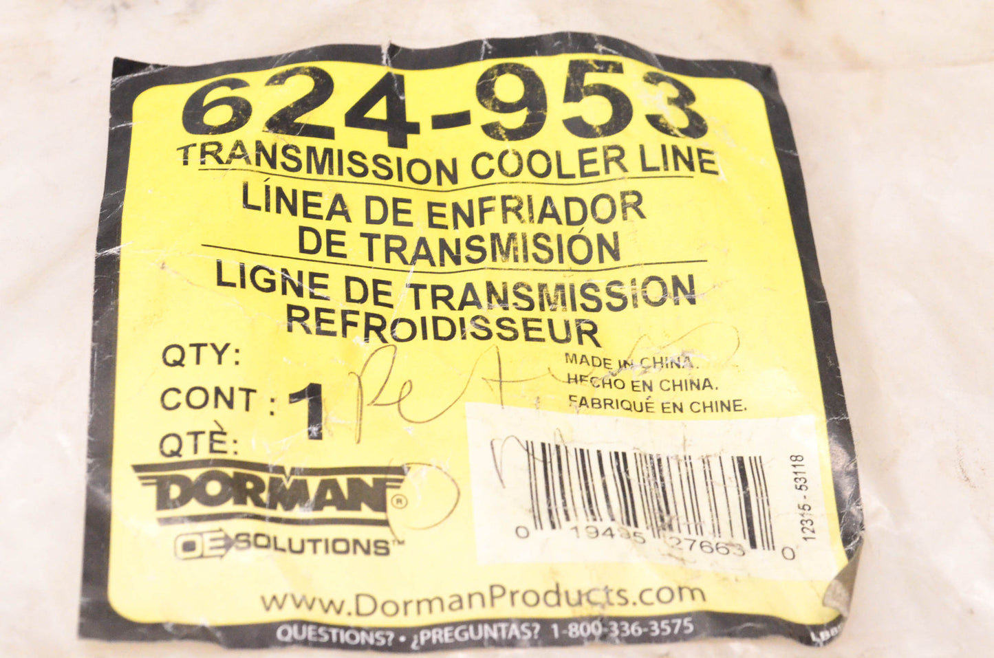 Dorman 624-953 Transmission Cooler Line NOS