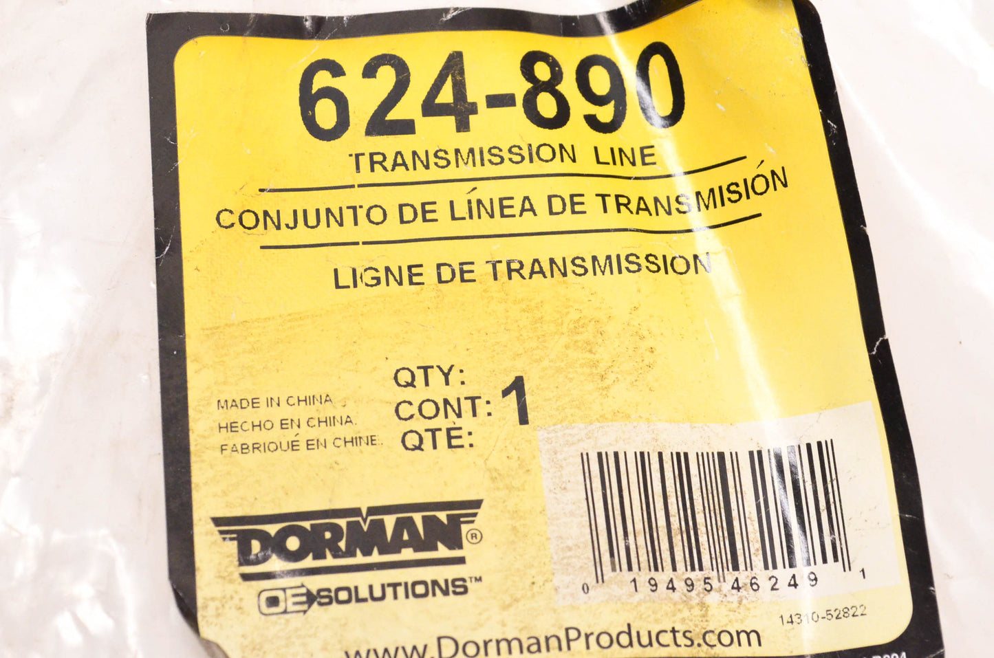 Dorman 624-890 Transmission Line NOS