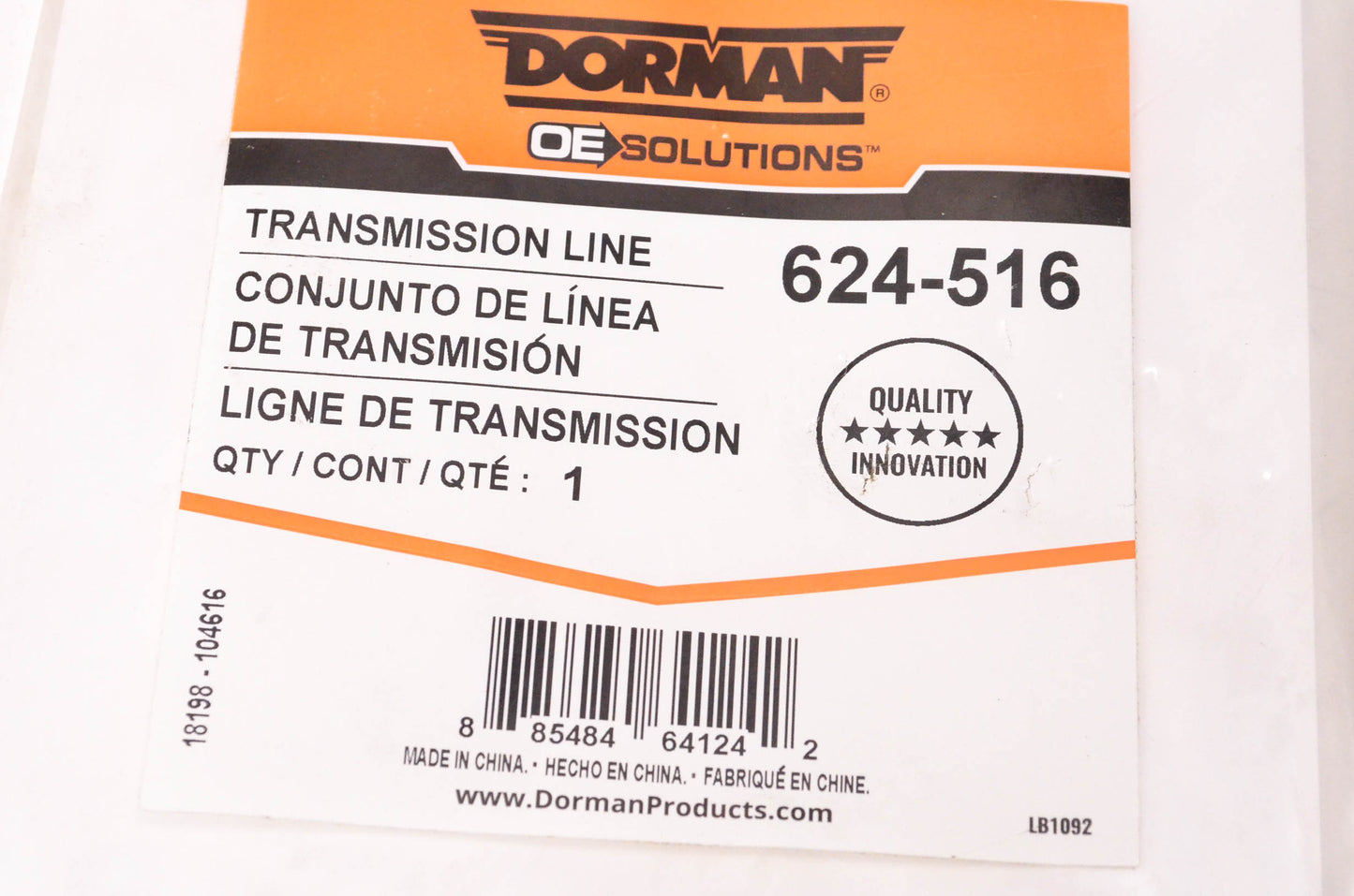 Dorman 624-516 Transmission Line NOS