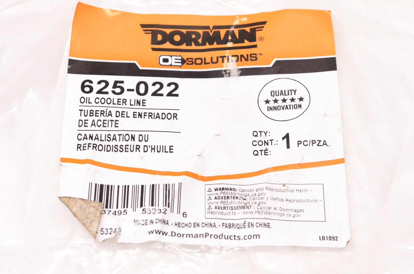 Dorman 625-022 Oil Cooler Line NOS