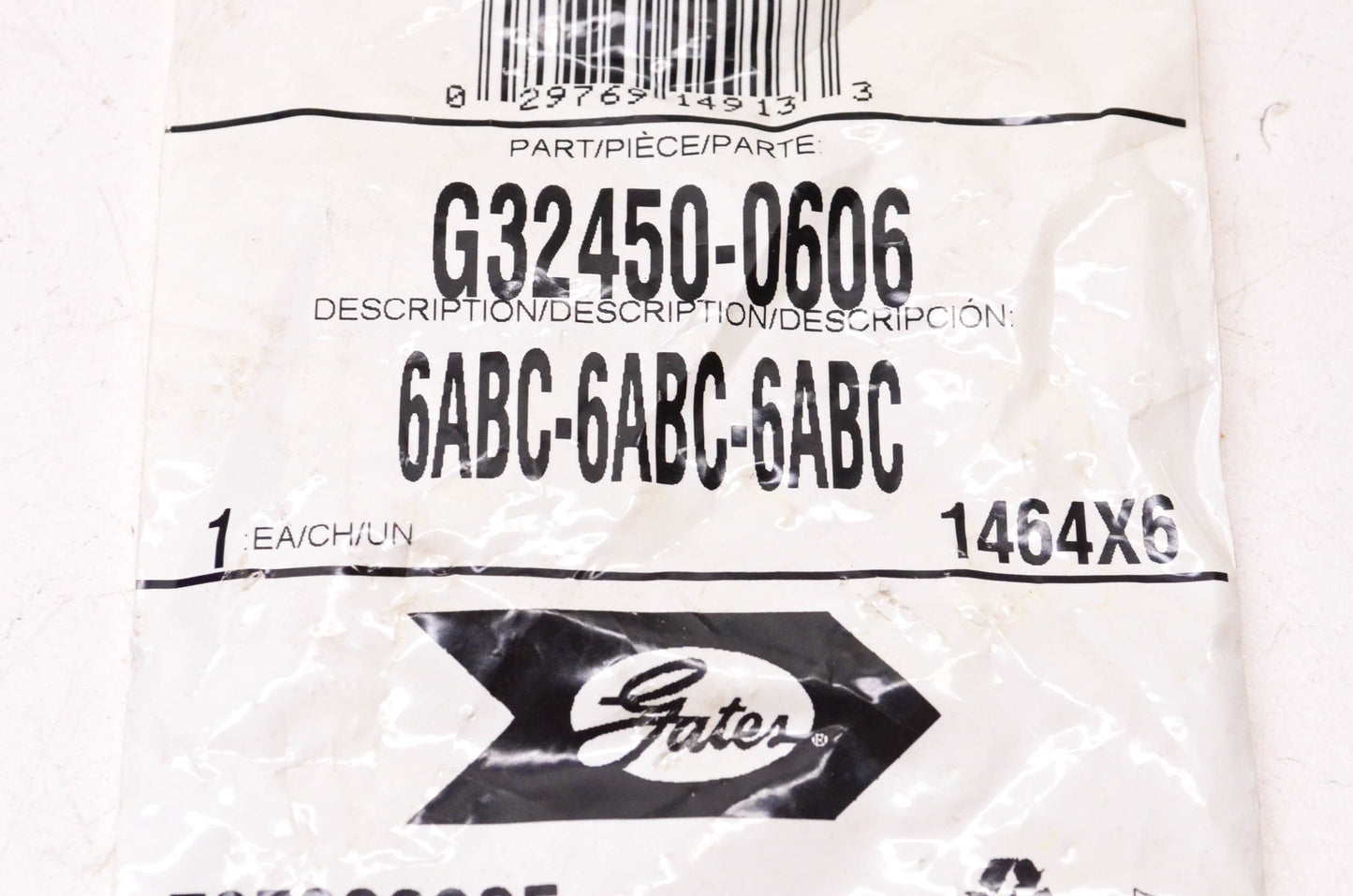 Gates G32450-0606, 6ABC-6ABC-6ABC 3/8" Air Brake Union Tee Coupling NOS