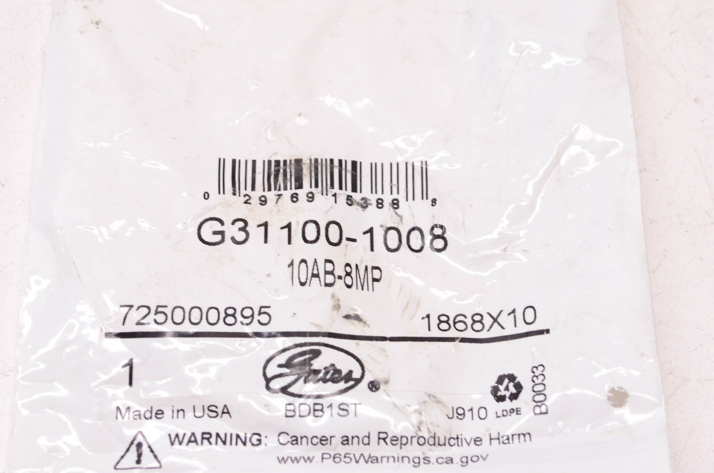 Gates G31100-1008, 10AB-8MP Air Brake to Male Pipe Coupling NOS