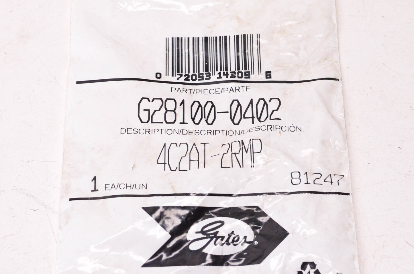 Gates G28100-0402, 4C2AT-2RMP Mega Crimp Hydraulic Coupling NOS