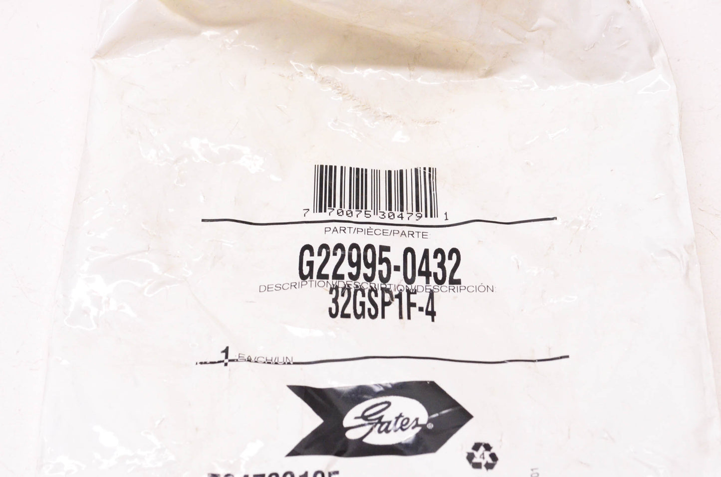 Gates G22995-0432, 32GSP1F-4 Hose End Ferrule NOS