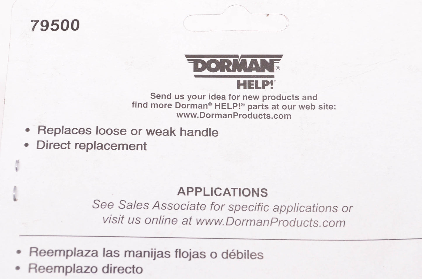 Dorman 79500 Interior Door Handle NOS