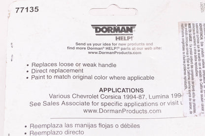 Dorman 77135 Exterior Door Handle NOS