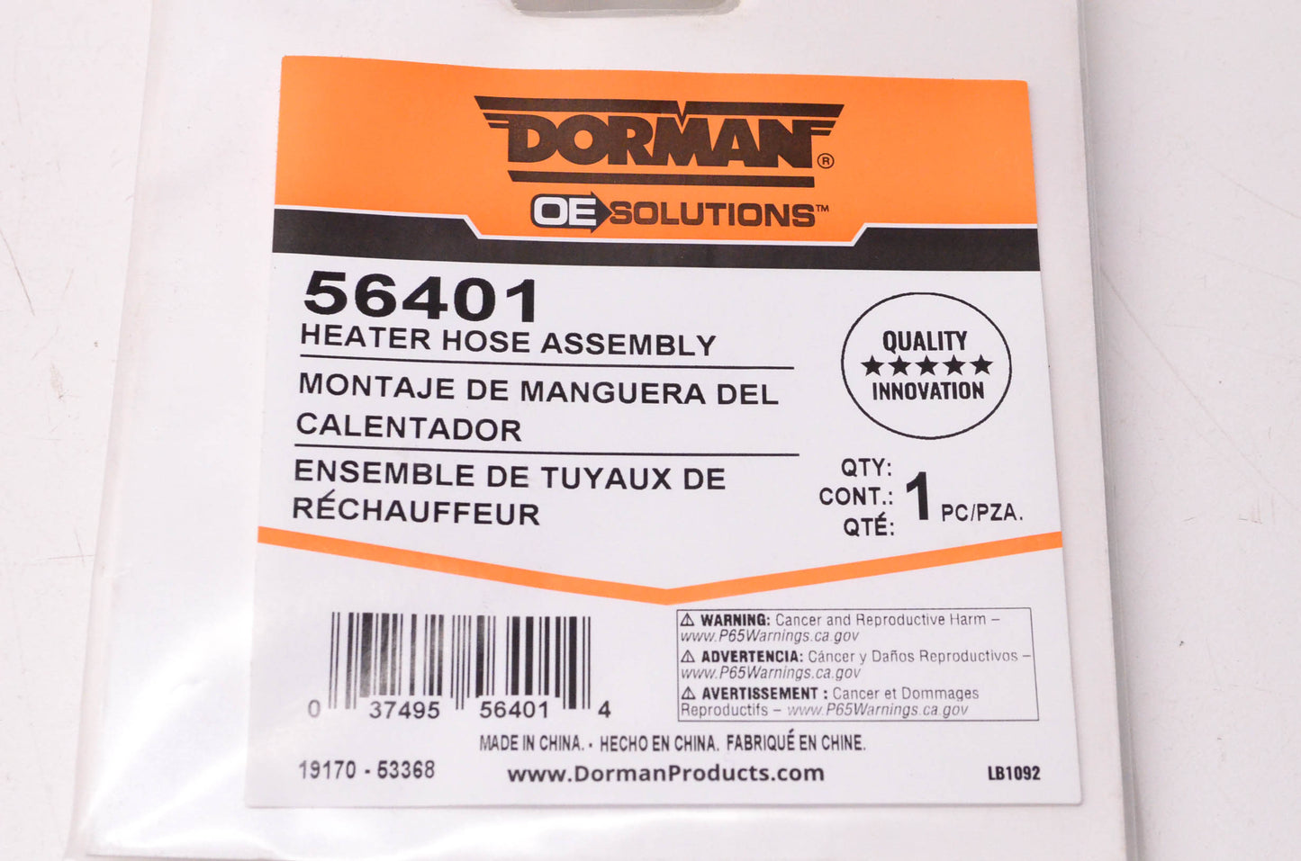 Dorman 56401 Heater Hose Assembly NOS