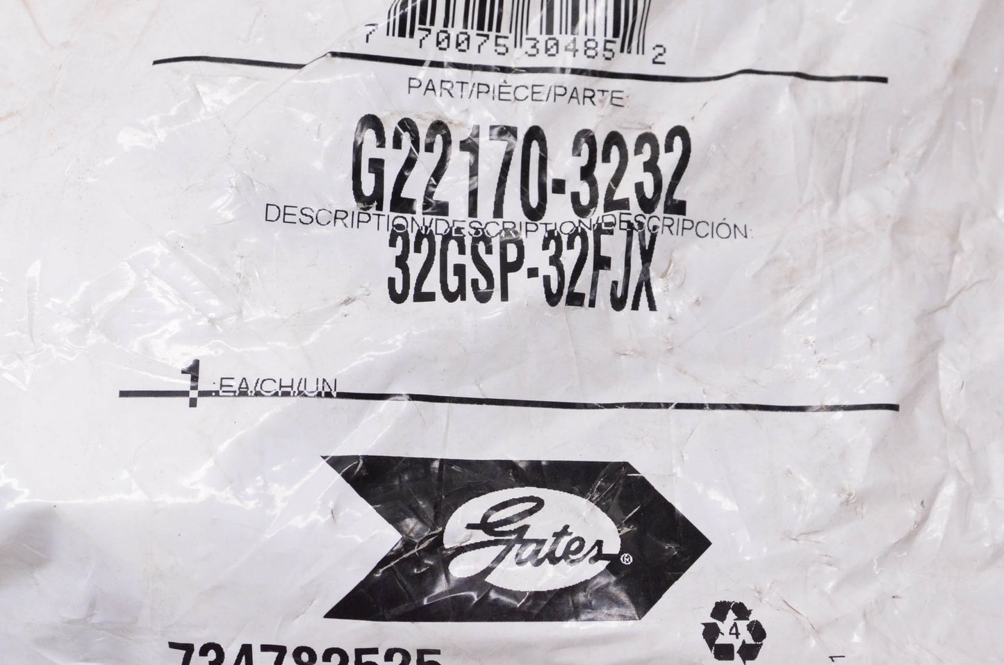 Gates G22170-3232, 32GSP-32FJX GlobalSpiral 2" Hydraulic Coupling NOS