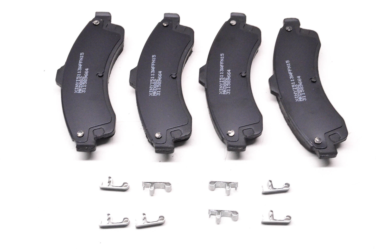 Wearever MKD882 Wearever Silver Brake Pads NOS