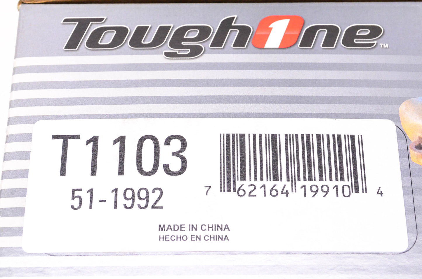 Tough1ne T1103, 51-1992 Water Pump NOS