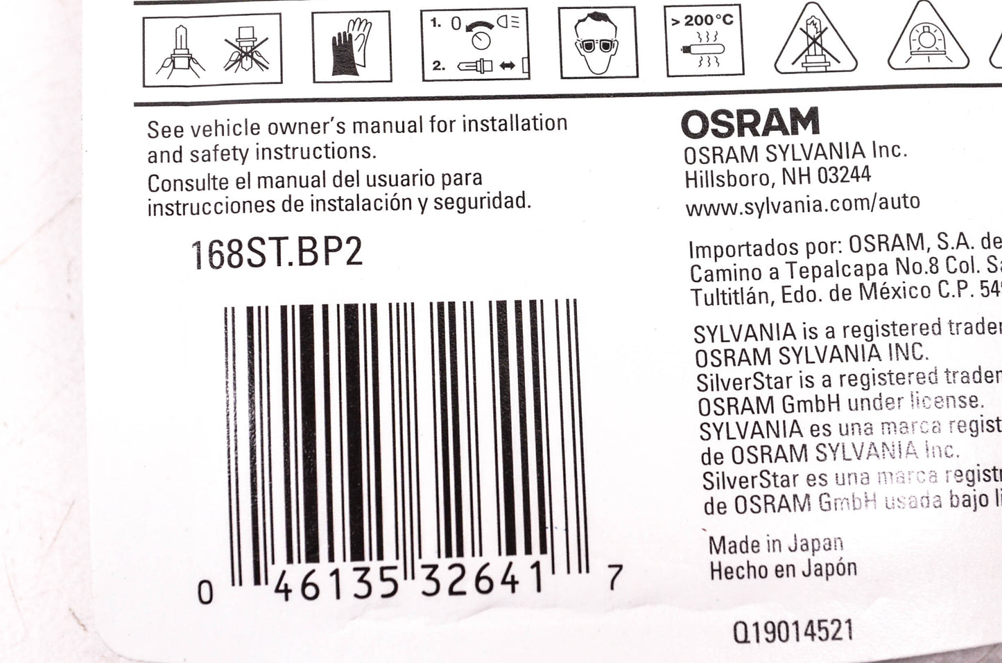 Sylvania 168ST.BP2 Sylvania Silverstar Lamps NOS