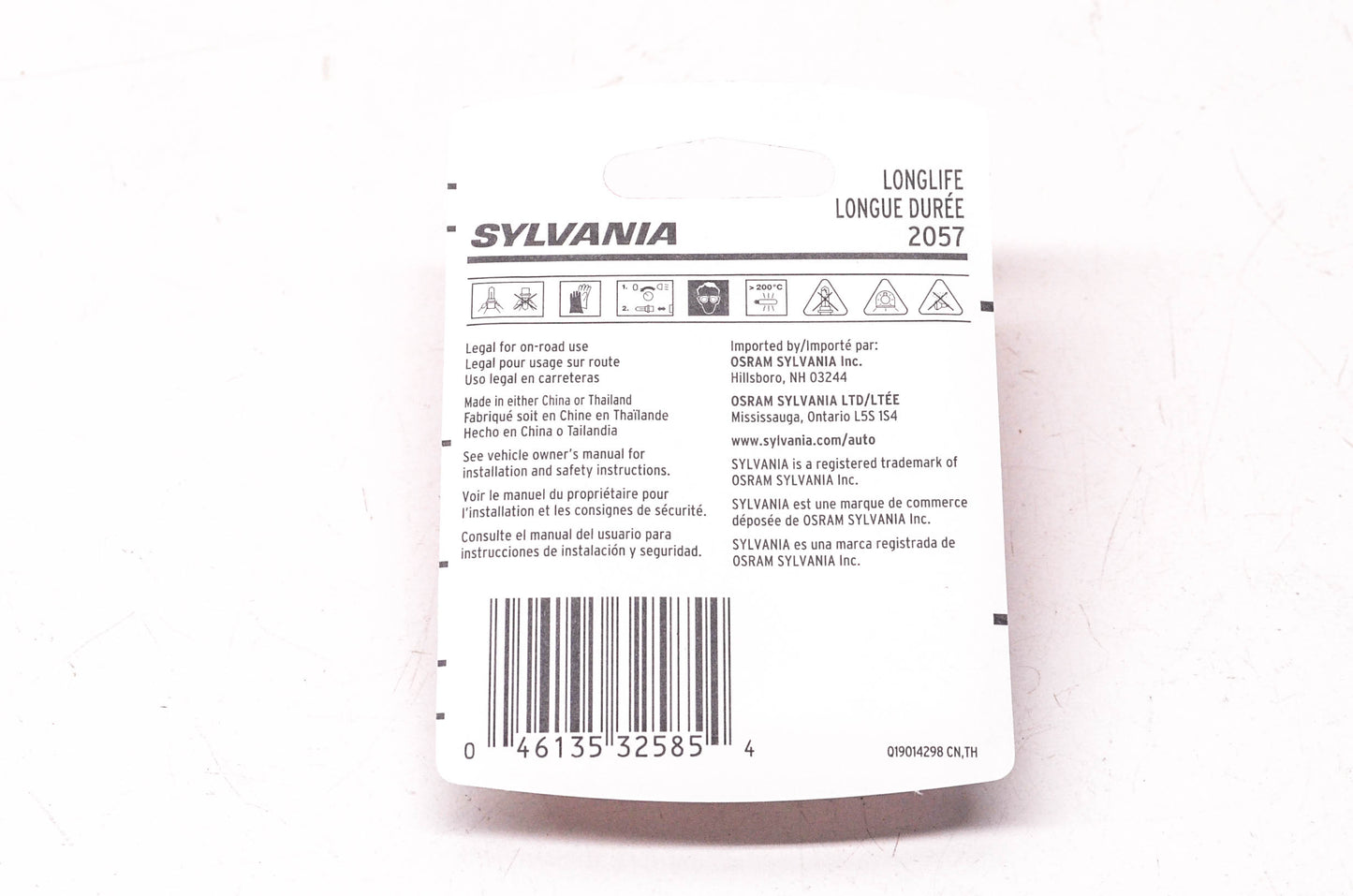 Sylvania 2057LL.BP2 Sylvania Longlife Lamps NOS