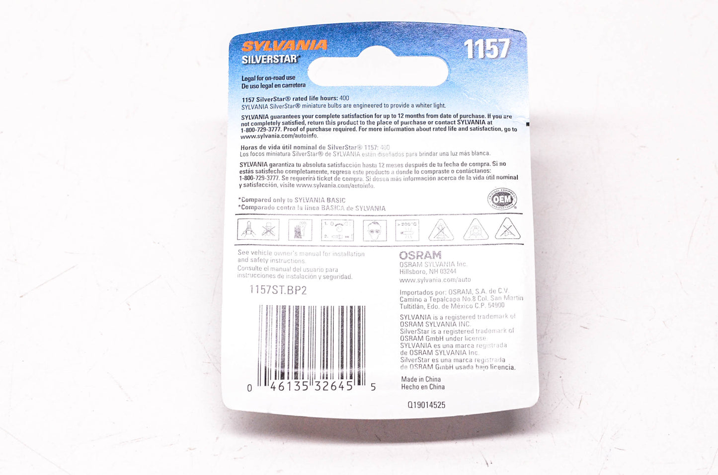 Sylvania 1157ST.BP2 Sylvania Silverstar Lamps NOS