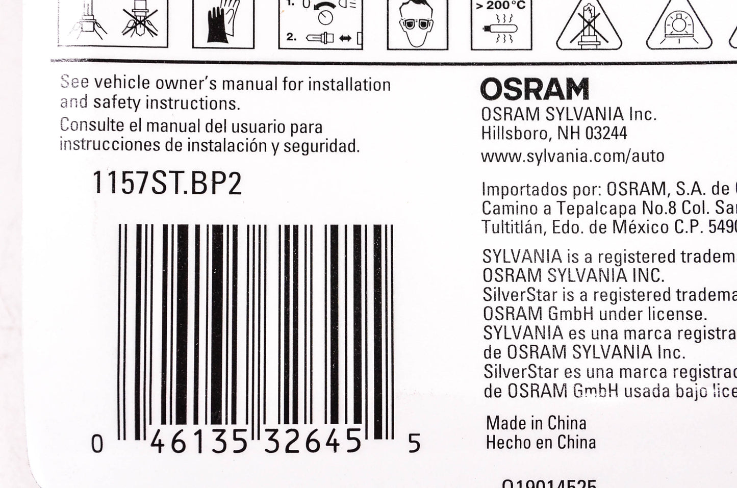 Sylvania 1157ST.BP2 Sylvania Silverstar Lamps NOS
