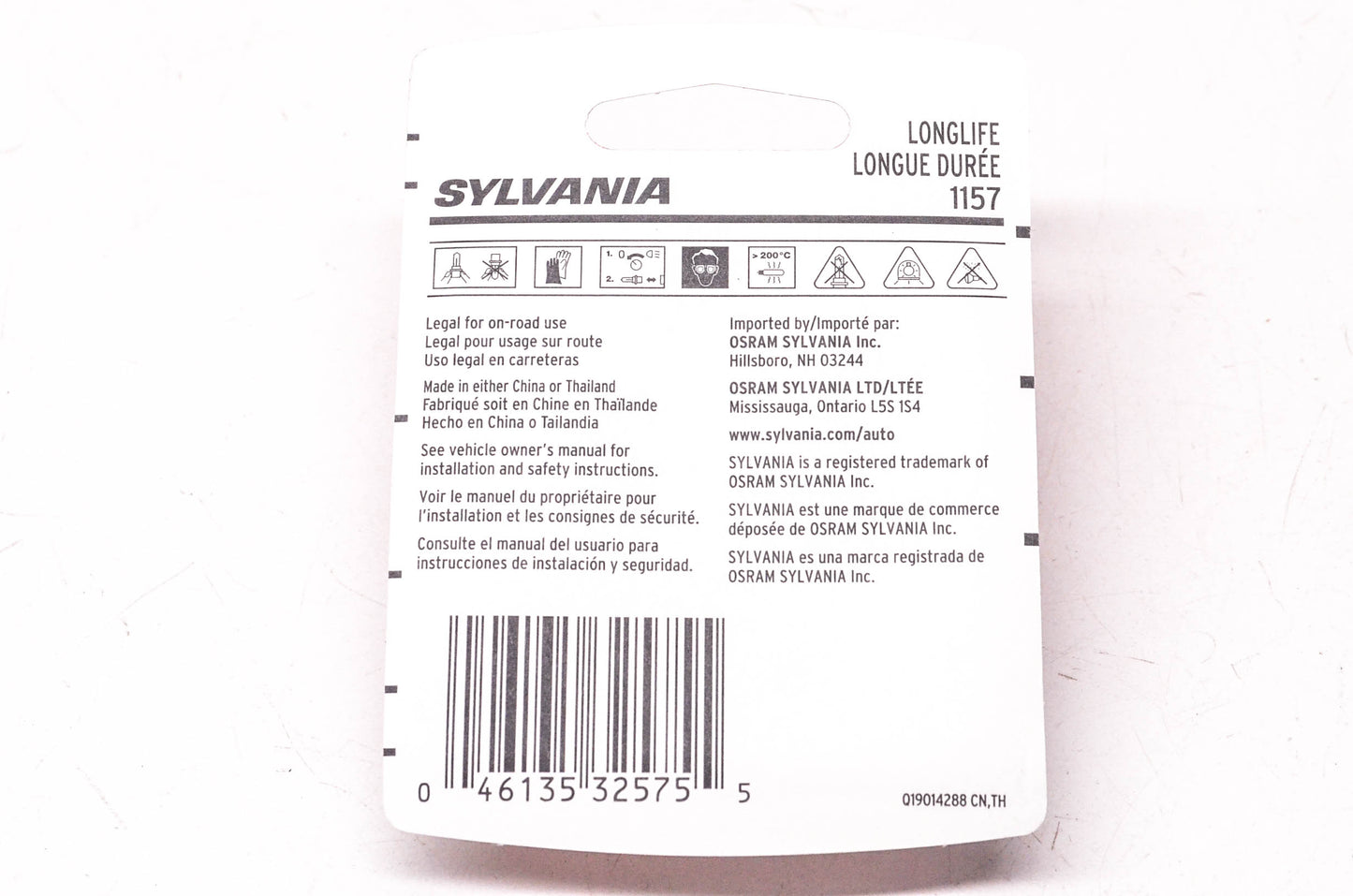 Sylvania 1157LL.BP2 Sylvania Longlife Lamps NOS