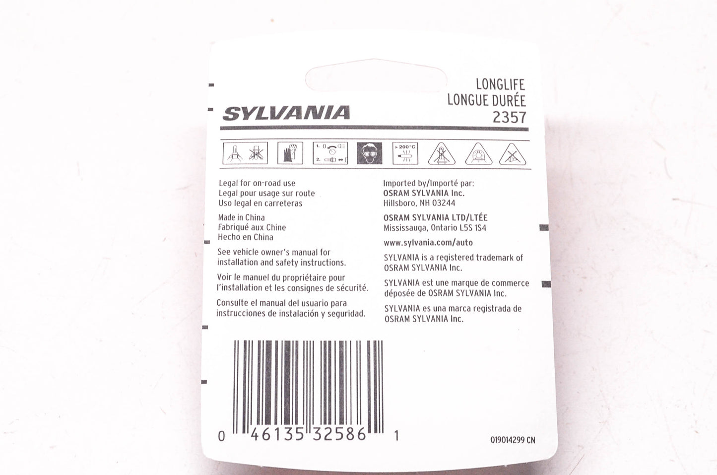Sylvania 2357LL.BP2 Sylvania Longlife Lamps NOS