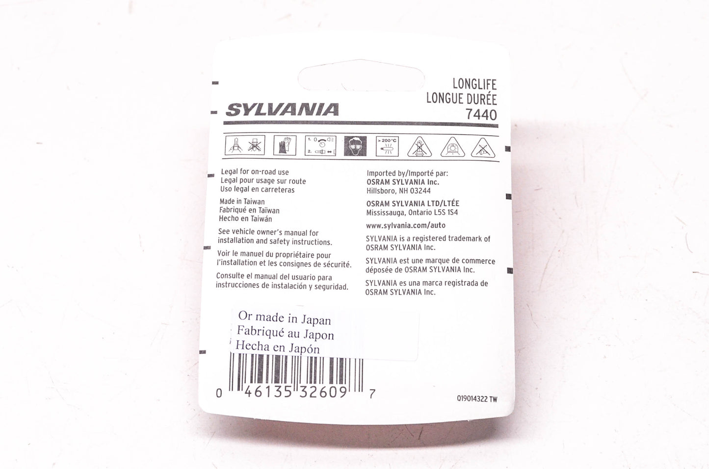 Sylvania 7440LL.BP2 Sylvania Longlife Lamps NOS